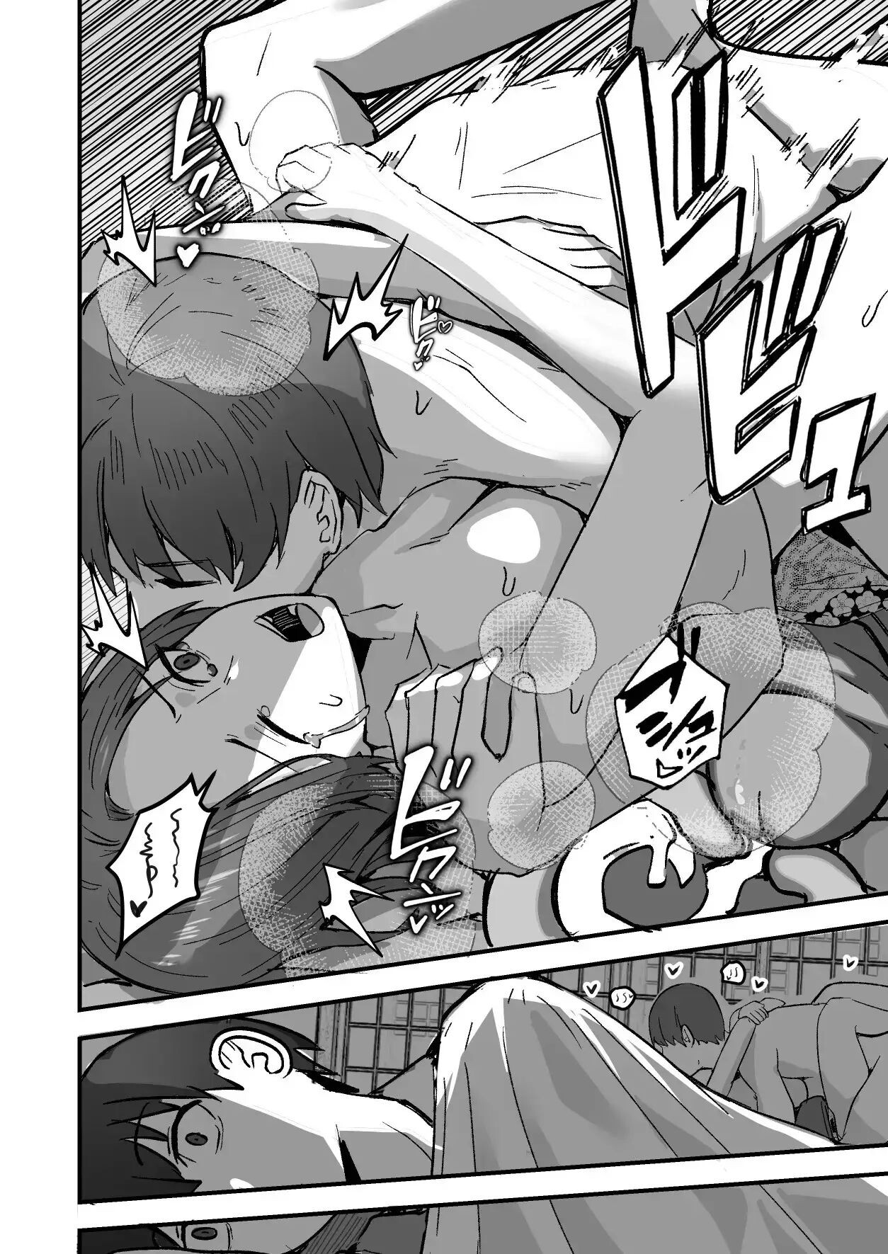 Hentai Manga Comic-I WILL make a single mother my wife 2-Read-42
